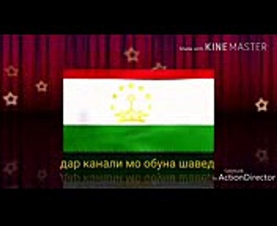 кавл кисми 57 58  пагох