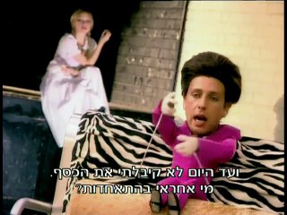אתר ביפ מציג - פיני הגדול - אסיר מספר אחד - פרק 3