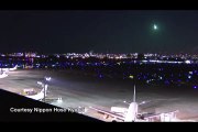 'Fireball' rockets through Japan's sky-BBC News