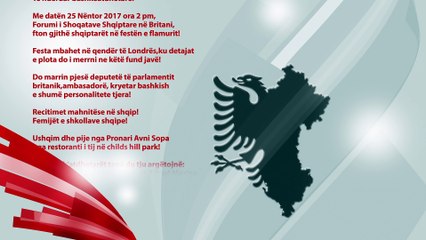 Ejani të festojmë së bashku