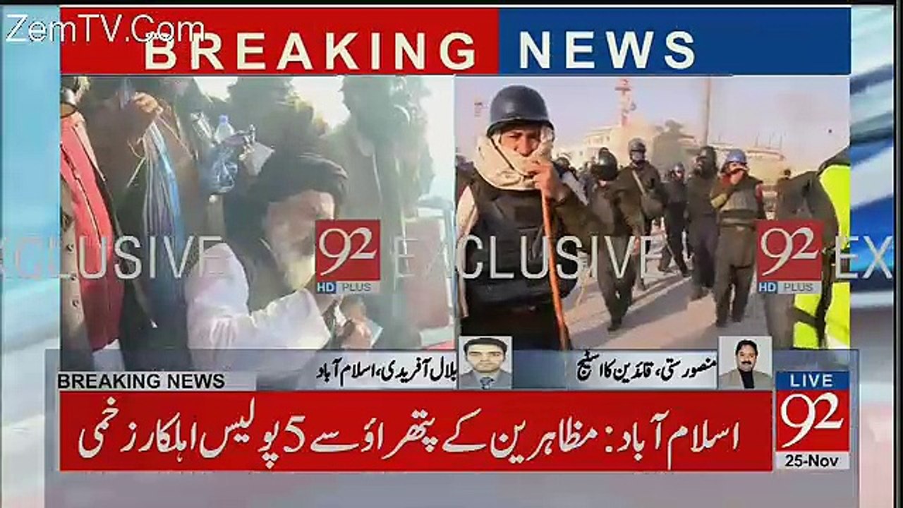 Shelling Ke Baad Allama Khadim Hussain Rizvi Ki Kia Halat Hai..?