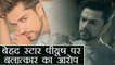 Beyhadh actor Piyush Sahdev ARRESTED on Rape charges | FilmiBeat