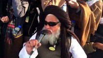 Maulana Khadim Rizvi's Gave Message To Police & FC Officials Who are Participating In Operation