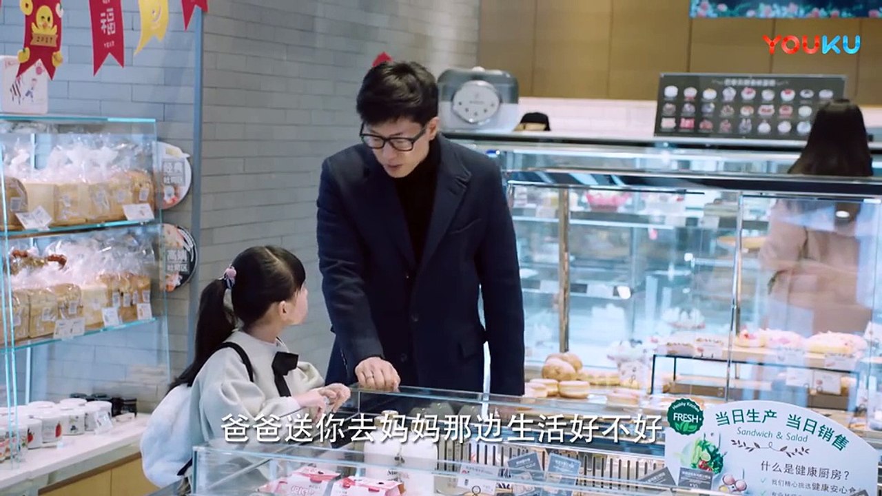 儿科医生 第21集