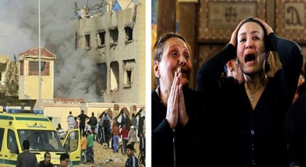 ஒரே மாலையில் 235 பேர் பலி.. எகிப்தில் என்ன நடக்கிறது.. வீடியோ