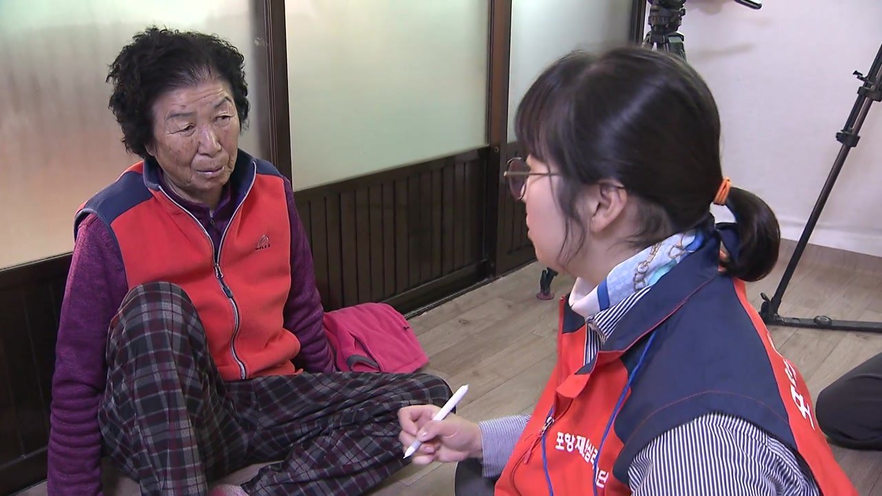 오늘만 두 차례 여진...지진 트라우마 앓는 주민 / YTN