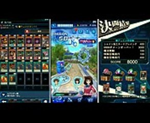【遊戯王デュエルリンクス】8000点攻略 エスパー絽場レベル40【Yu-Gi-Oh! Duel Links】