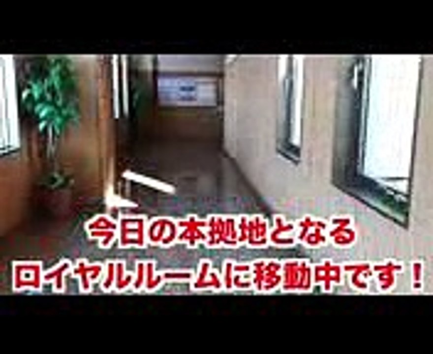 【競艇・ボートレース 】SGチャレンジカップ４Ｒに36万賭けてみた！【下関競艇】