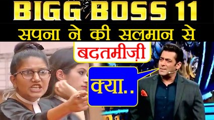 Download Video: Bigg Boss 11: Sapna Chaudhary INSULTS Salman Khan during Weekend ka Vaar ! | FilmiBeat