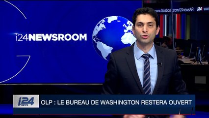 OLP : le bureau de Washington restera ouvert