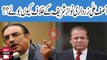 Why And When Asif Ali Zardari Talked Against Nawaz Sharif