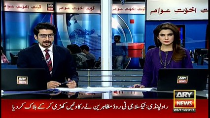 Crackdown against protesters, 80 people including police officers injured