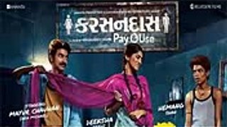 Karsandas Pay and Use Full HD Movie કરસનદાસ પે & યૂઝ ફુલ એચડી મૂવી