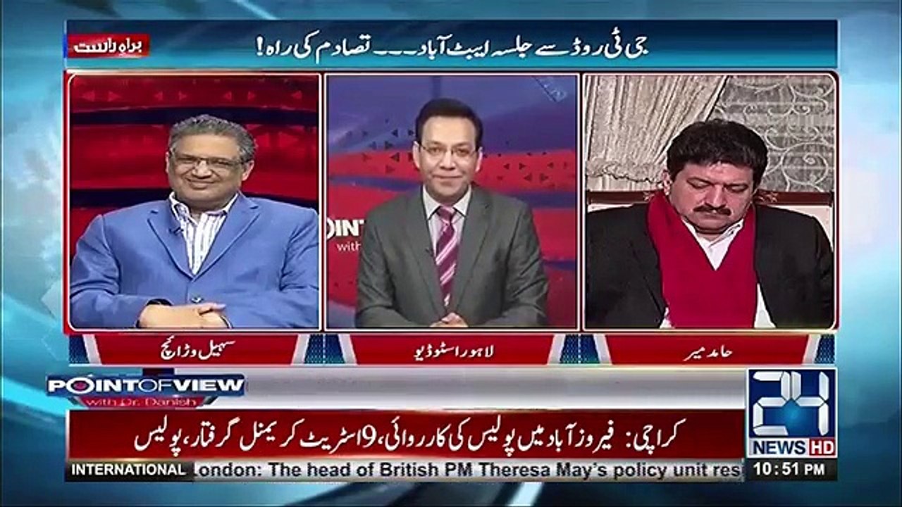 Anchor Ke Bar Bar Sawal Pr Hamid mir Ne Anchro Ko Kiya Kaha