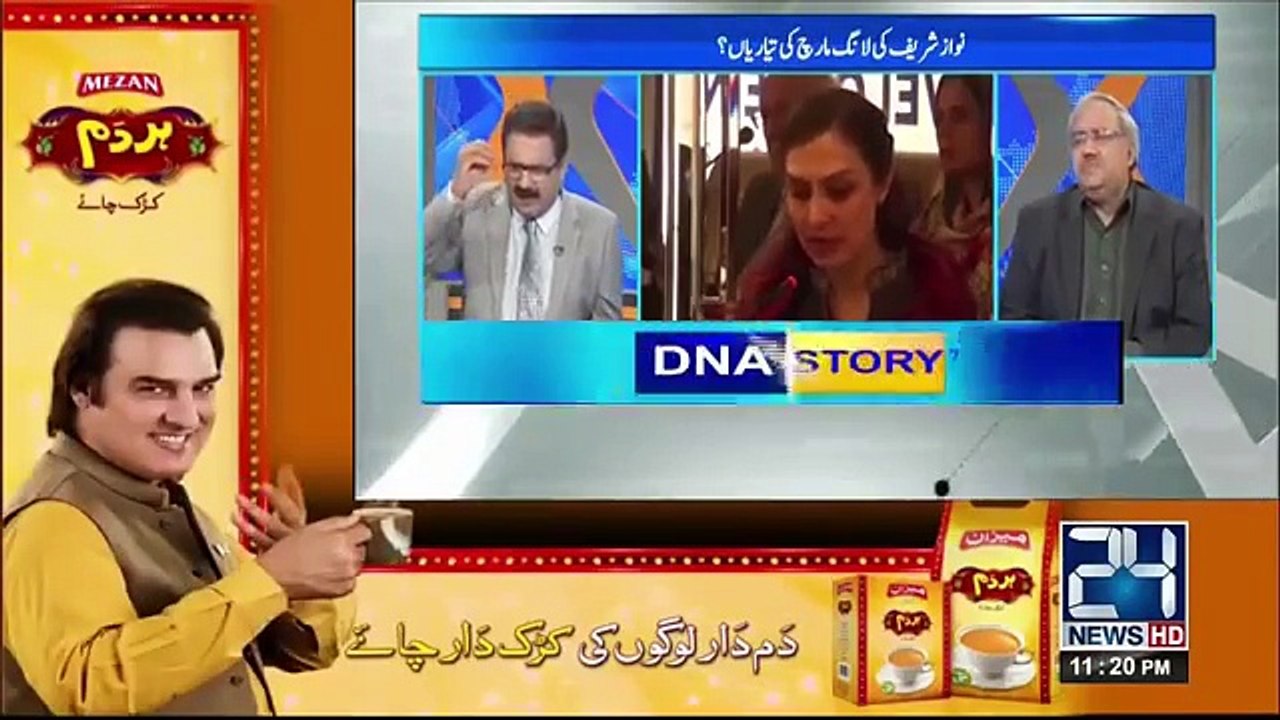 Ishaq Dar Ko Kis Ne Threat de Aor Kiya Threat Di - Ch. Ghulam Mustafa Expose