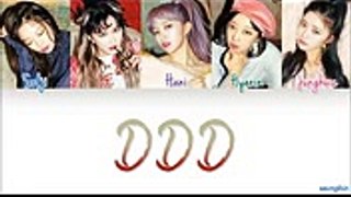 EXID (이엑스아이디) 'DDD(덜덜덜)' [Color Coded HanRomEng lyrics]