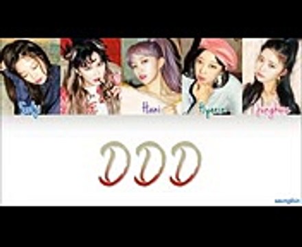 EXID (이엑스아이디) 'DDD(덜덜덜)' [Color Coded HanRomEng lyrics]