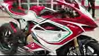 MV Agusta F4 RC  First Look