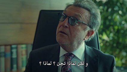 عروس اسطنبول الموسم الجزء الثاني 2 الحلقة 10 القسم 1 مترجم - زوروا رابط موقعنا بأسفل الفيديو