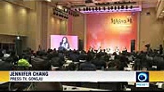 3rd Pan-Yellow Sea Forum held in S Korea