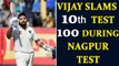 India vs SL 2nd test 2nd day : Murali Vijay hits 10th test ton as host chase 205 runs |Oneindia News