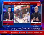 Abbtakk - Rupiya Paisa - Episode 14 - 23 November 2017