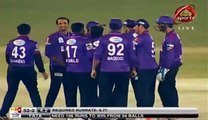 Yasir Shah spell of 3_23 against FATA in National T20 Cup - YouTube
