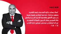 قائمة محمود طاهر فى انتخابات النادى الأهلى