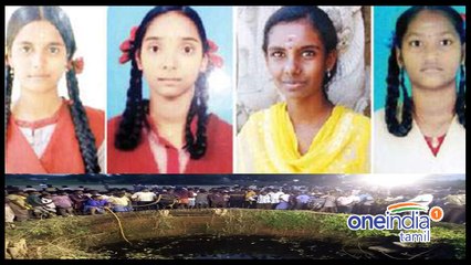 ஒரு மாணவி மட்டும் கடைசி நிமிடத்தில் கிணற்றில் குதிக்காமல் தப்பியது எப்படி? பரபரப்பு தகவல்கள்- வீடியோ