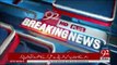 COAS Qamar Bajwa Telephoned PM Khaqan Abbasi