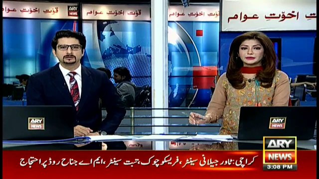 Gen Bajwa telephones PM Abbasi, calls for handling Islamabad dharna peacefully