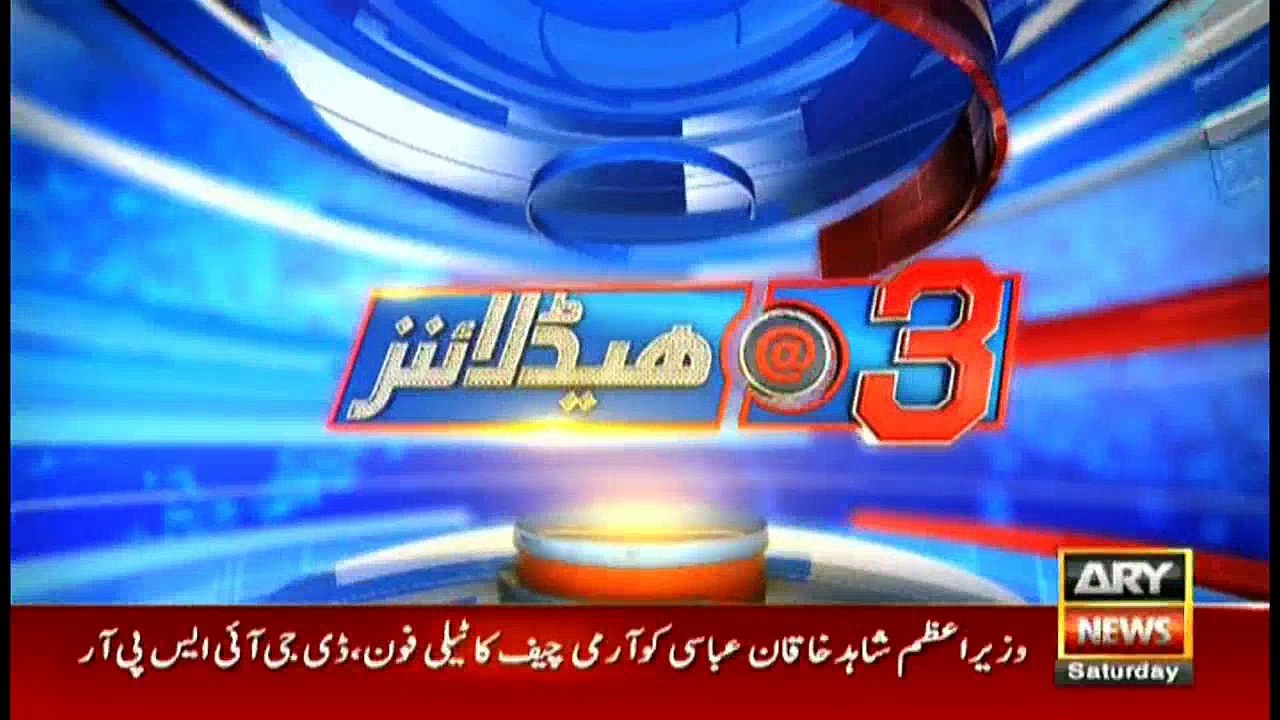 Headlines 1500 25th November 2017