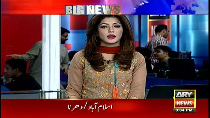 Islamabad administration is responsible to ensure enforcement of IHC Order, Marium Aurangzeb