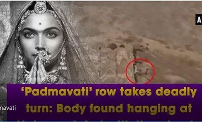 'பத்மாவதி’-ஜெய்ப்பூர் கோட்டை அருகே தூக்கில் தொங்கி ஒருவர் தற்கொலை- வீடியோ