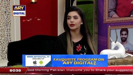 Ahad Raza Chuthii Ke Din Ghar Main Kis Tarah Time Pass Kertey Hain