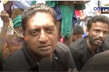 கேவலமாகப் பேசியதற்கு மன்னிப்புக் கேட்காவிட்டால் வழக்கு-பா.ஜ.க எம்.பி-க்கு பிரகாஷ்ராஜ் பதிலடி- வீடியோ