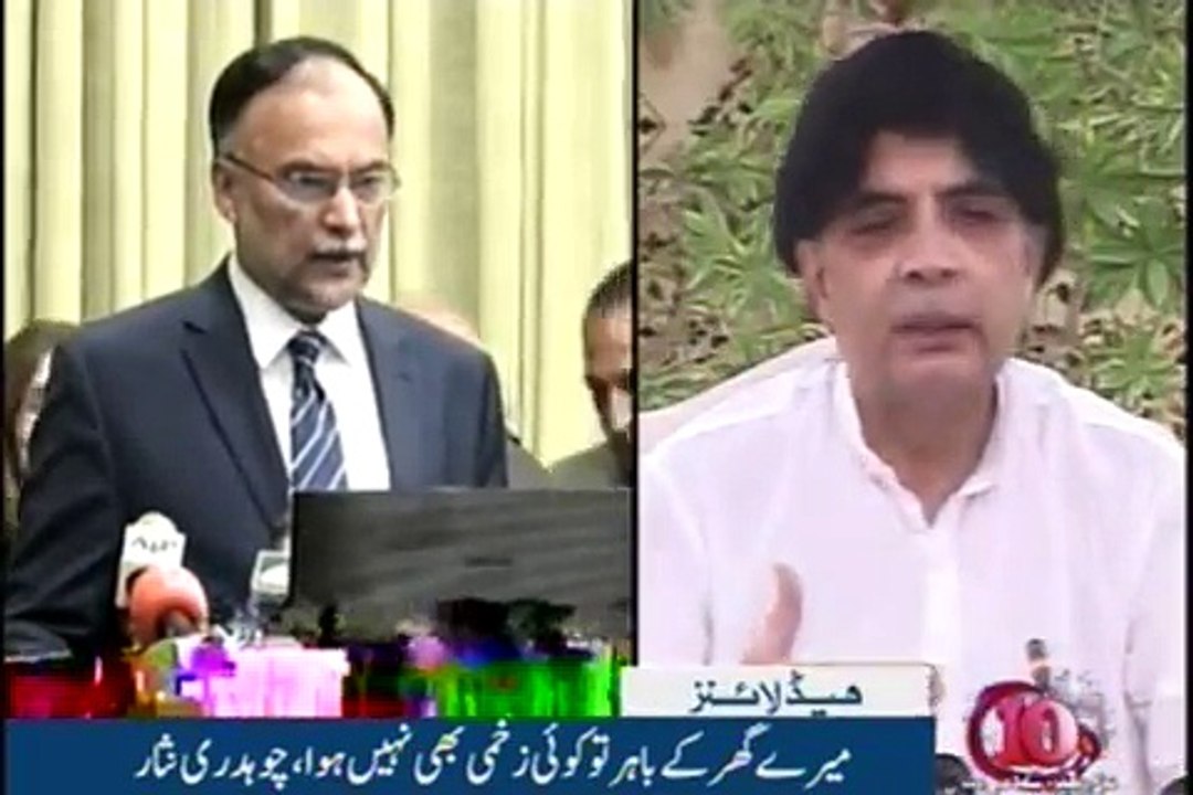 Headlines 1AM | 27-November-2017 |
