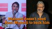 Rani Mukerji: Bhansali doesn't need Rani Mukerji to back him