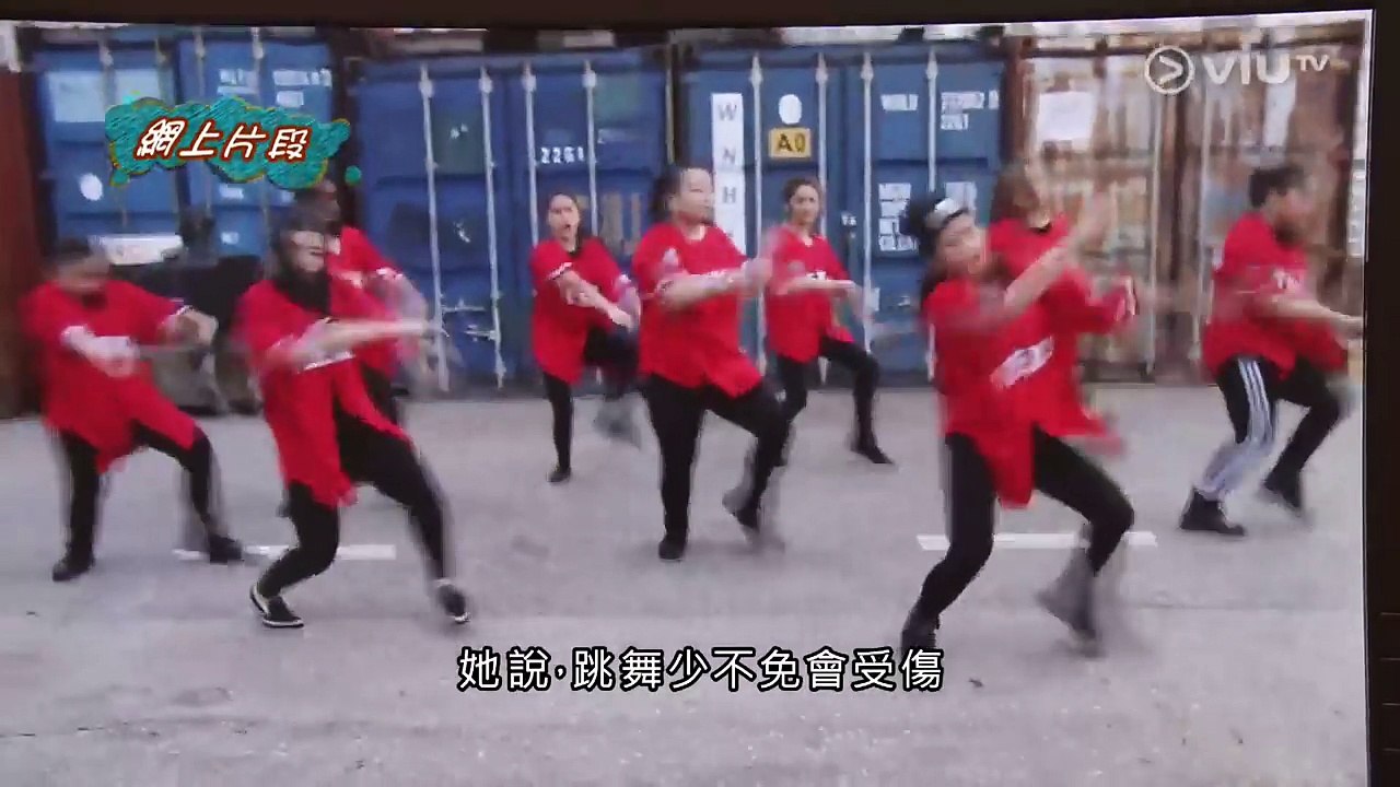 經緯線 大碼又如何 (2017 04 23)