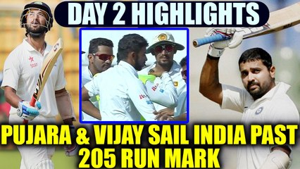 India vs SL 2nd day Highlights : Pujara, Vijay slam test tons, host put 107 run lead | Oneindia News