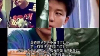 跑男成员学历曝光，baby最差劲，隐形学霸你绝对想不到！