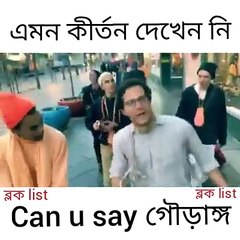 You Have Never seen This Before  must watch