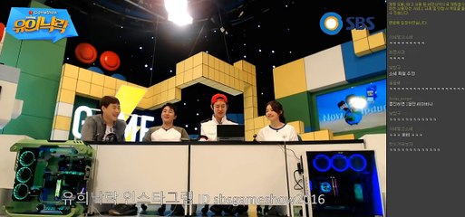 김희철 흉내내는 소혜