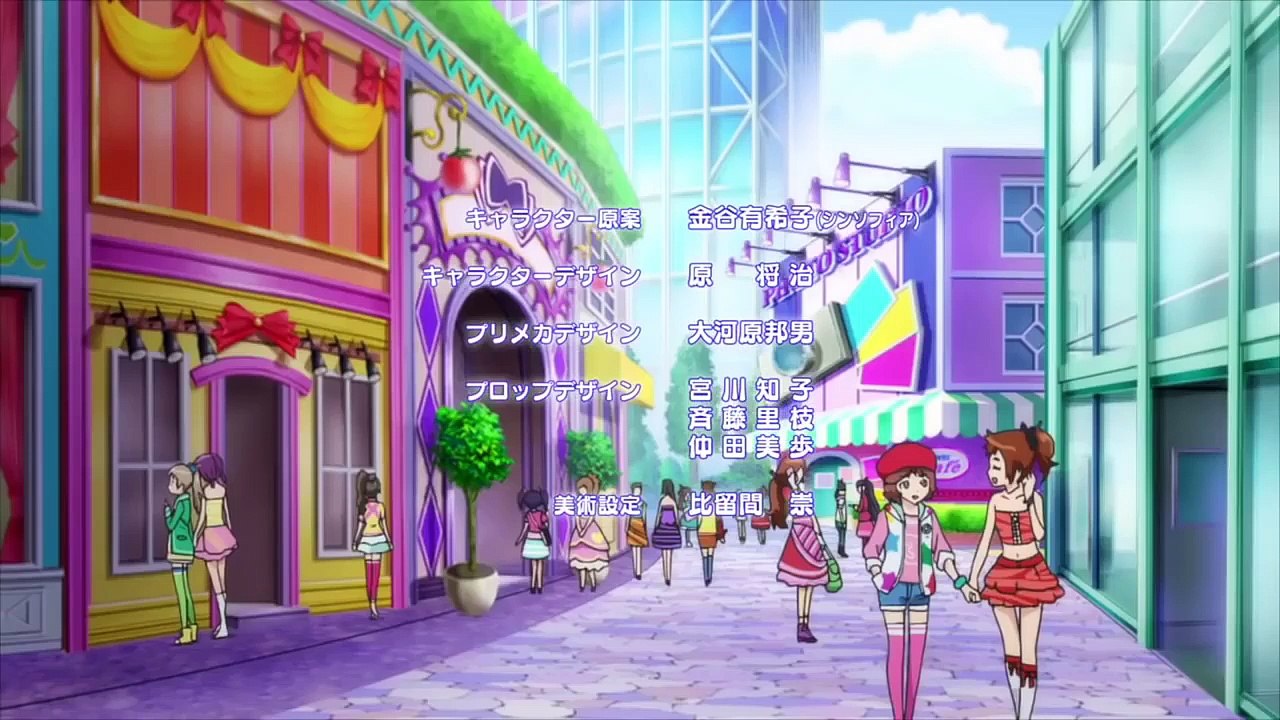 プリパラ pripara 프리파라 극장판-렛츠 고 프리파리! 오프닝