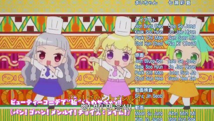 아이돌 타임 프리파라 2쿨 ED (한글자막)