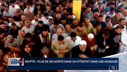 Attentat en Egypte : frappes de riposte dans le Sinaï