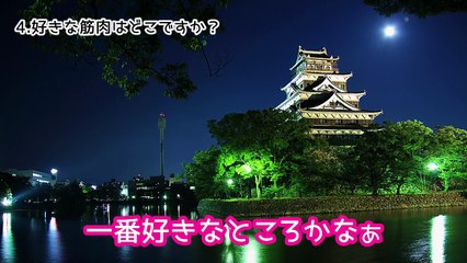 筋肉好き女子対談 Vol.1 りかちゃん 前編