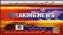 Breaking News :Protestors attack on Mian Javed Latif