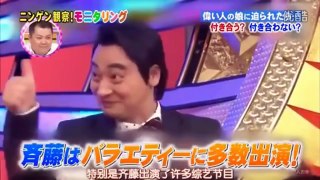 [搞笑Funny]日本整人節目 上司的女兒向你示好，你接受嗎
