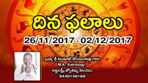 Weekly Rasi Phalalu Telugu రాశి ఫలాలు 26-11-2017 To 02-12-2017 | Oneindia Telugu